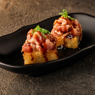 Spicy Tuna Crispy Rice