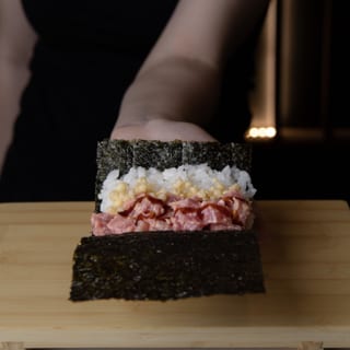 Spicy Tuna hr
