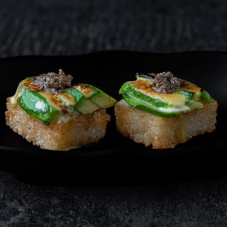 Miso Avocado Crispy Rice